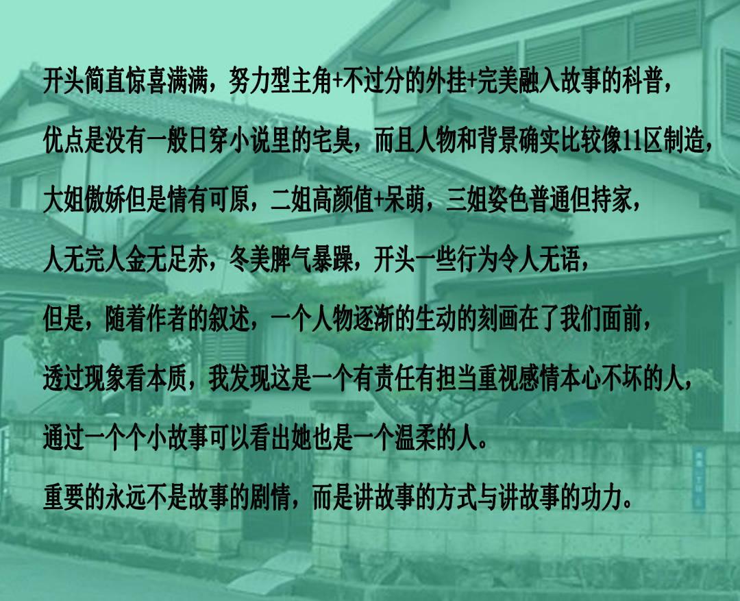 盗窃储藏室内高档酒水!事发滨州!